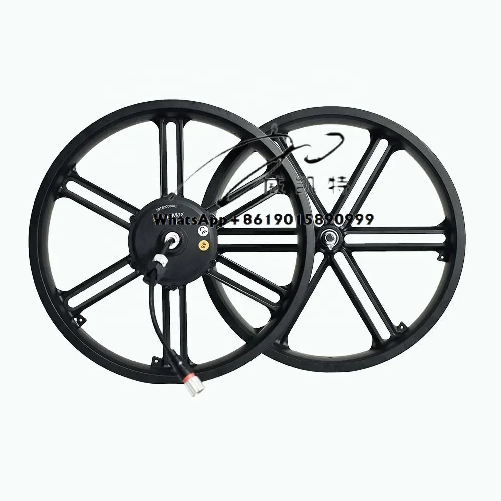 SRI250D20 26 inch thick tire snow front and rear wheels, equipped with electric magnesium alloy wheel hub motors