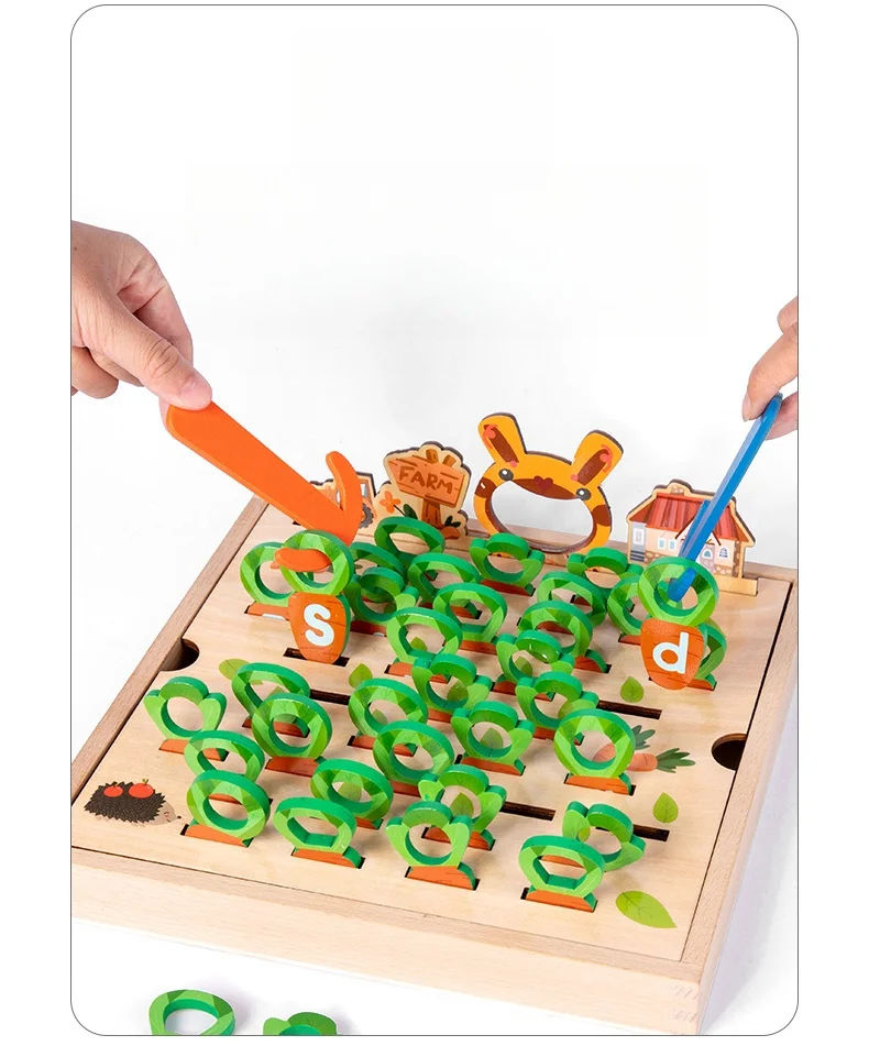 Playing games of pulling out carrots, memorizing chess words, and understanding children\'s puzzle early education wooden toys