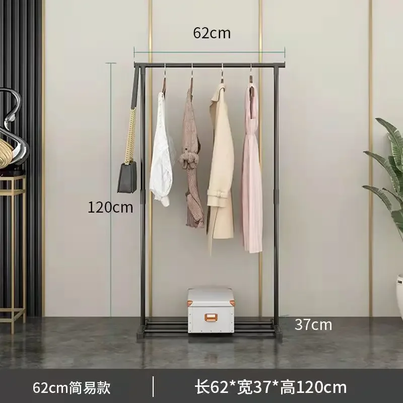 Household Coat Rack Strand Simple Floor-standing Vertical Clothes Rack  Hangers