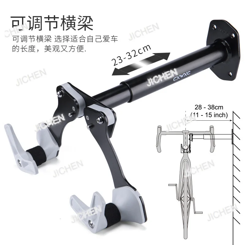 Zq Bicycle Wall-Mou…