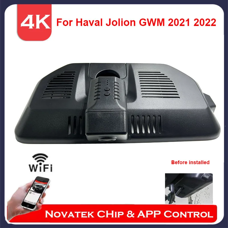 

4K HD Front And Rear Dual Camera Wifi Dash Cam For Haval Jolion GWM 2021 2022,New Plug And Play Car DVR With APP Control