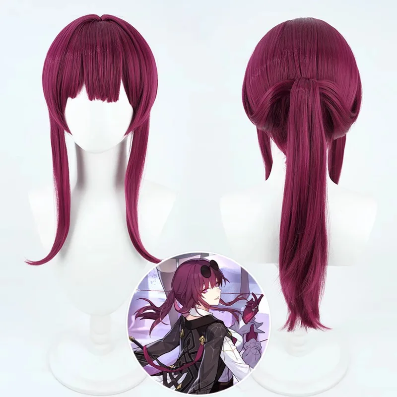 

Long Wavy Ombre Purple Synthetic Wig with Attached Ponytail Heat Resistant for Cosplay Party Halloween Role Play