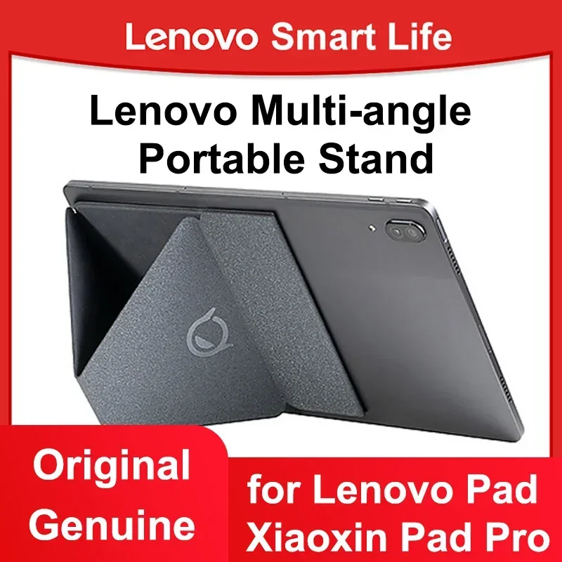 Lenovo XIAOXIN Tablet Multi-angle Portable Stand Firm Lightweight Thin Non-slip PU Materials for XIAOXIN Pad, Pad Pro