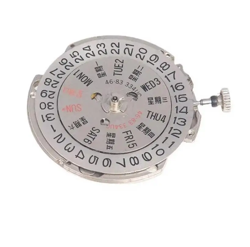 Watch Accessories Japanese Original 46941 Automatic Mechanical Movement Men Watch 46941 White Machine Movement