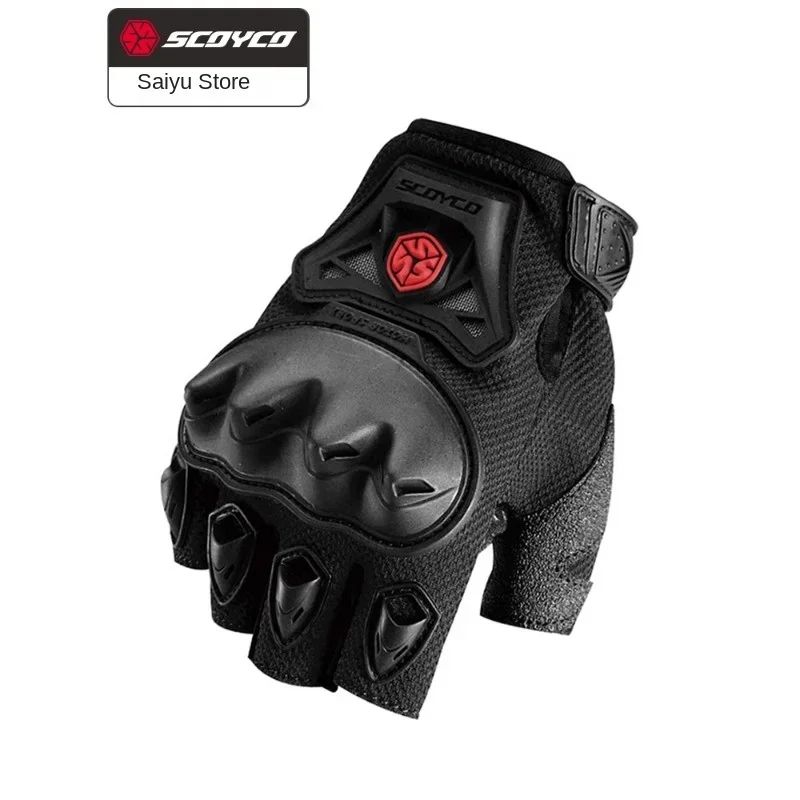 

SCOYCO Motorcycle Gloves Summer Men and Women Short Mesh Off-Road Racing Gloves Shock-Proof Riding Motocross Gloves