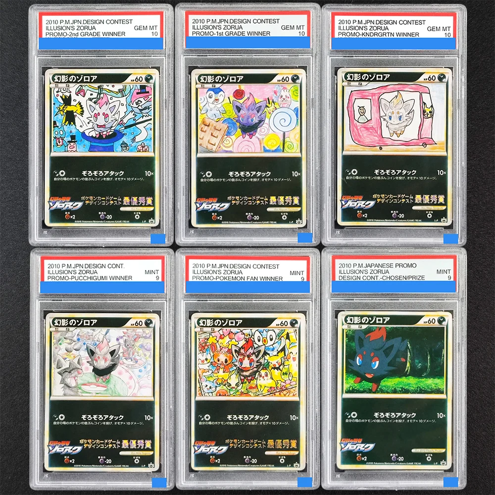 

DIY PTCG Rating Card Japanese Illusion's 2010 Zorua Design Contest Promo-1st Grade Winner 10Points 9Points Game Card Toy