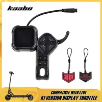 Acelerador de pantalla KAABO versión K1 con tarjeta NFC para patinete eléctrico KAABO WOLF MANTIS SKYWALKER versión V1 Compatible con LT01