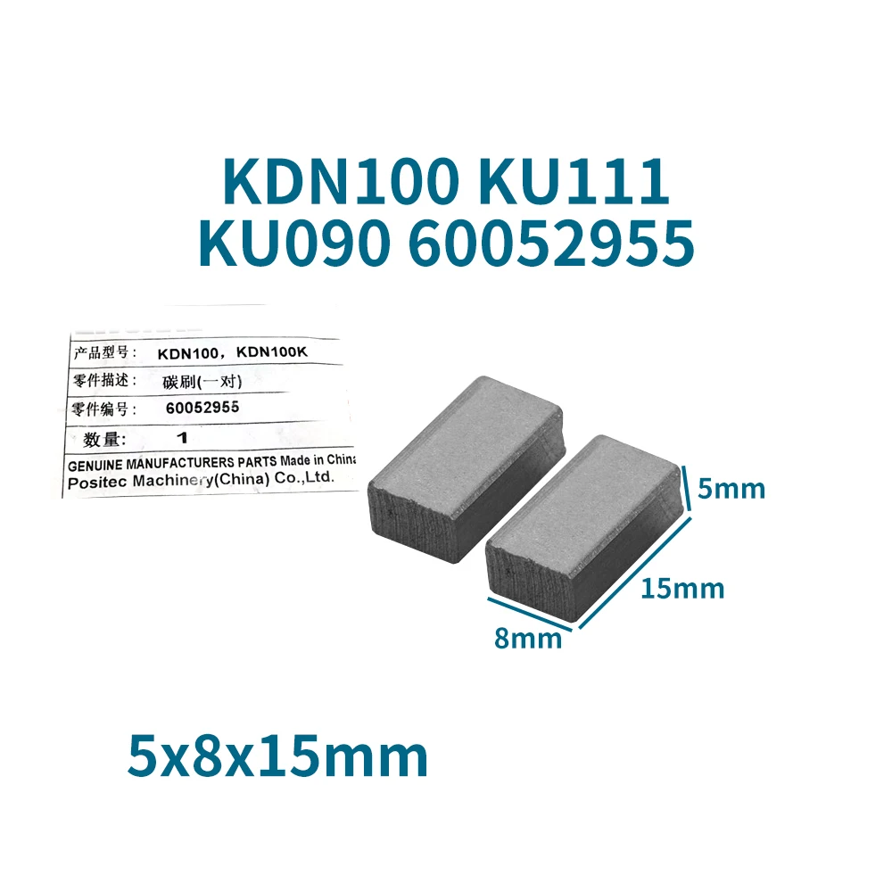 

Угольные щетки для KRESS KDN100 KU111 KU090 60052955 Ручные дрели Воздуходувки Угольные щетки Моторы Сменные аксессуары