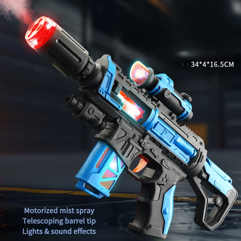 Realistic Spray Gun Electric Toy Vibrating Machine Gun Submachine Gun Sound Light Music Effects Model For Kids Boys Gift