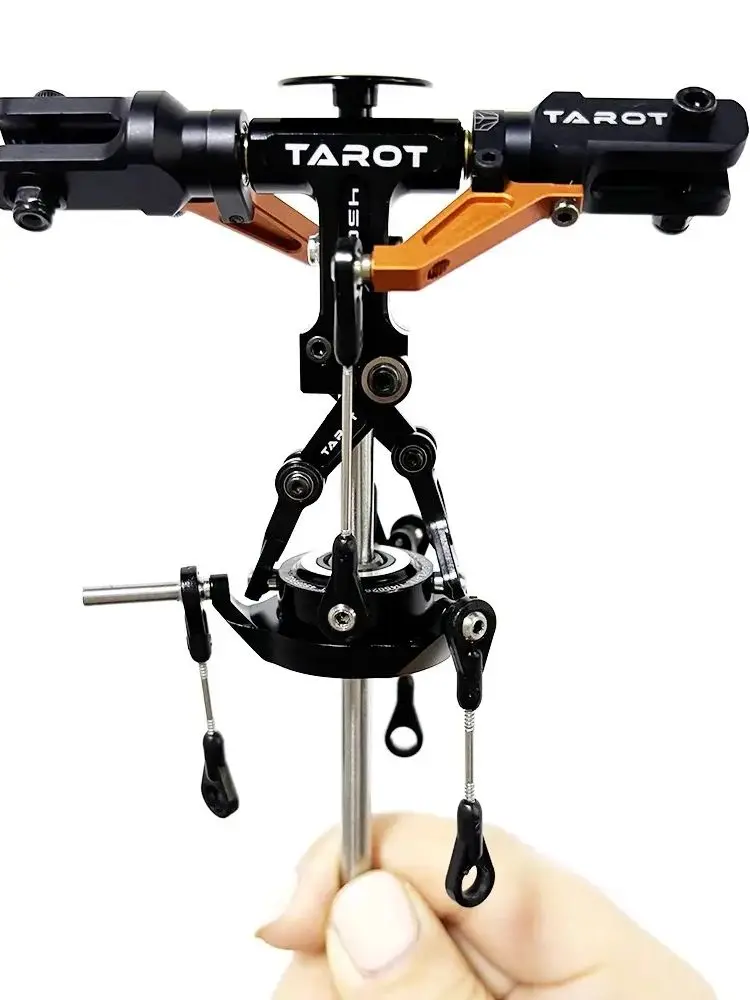 2 kolory Tarot 450 FBL Helikopter Flybarless Split Locked Rotor Head Część zamienna — 2