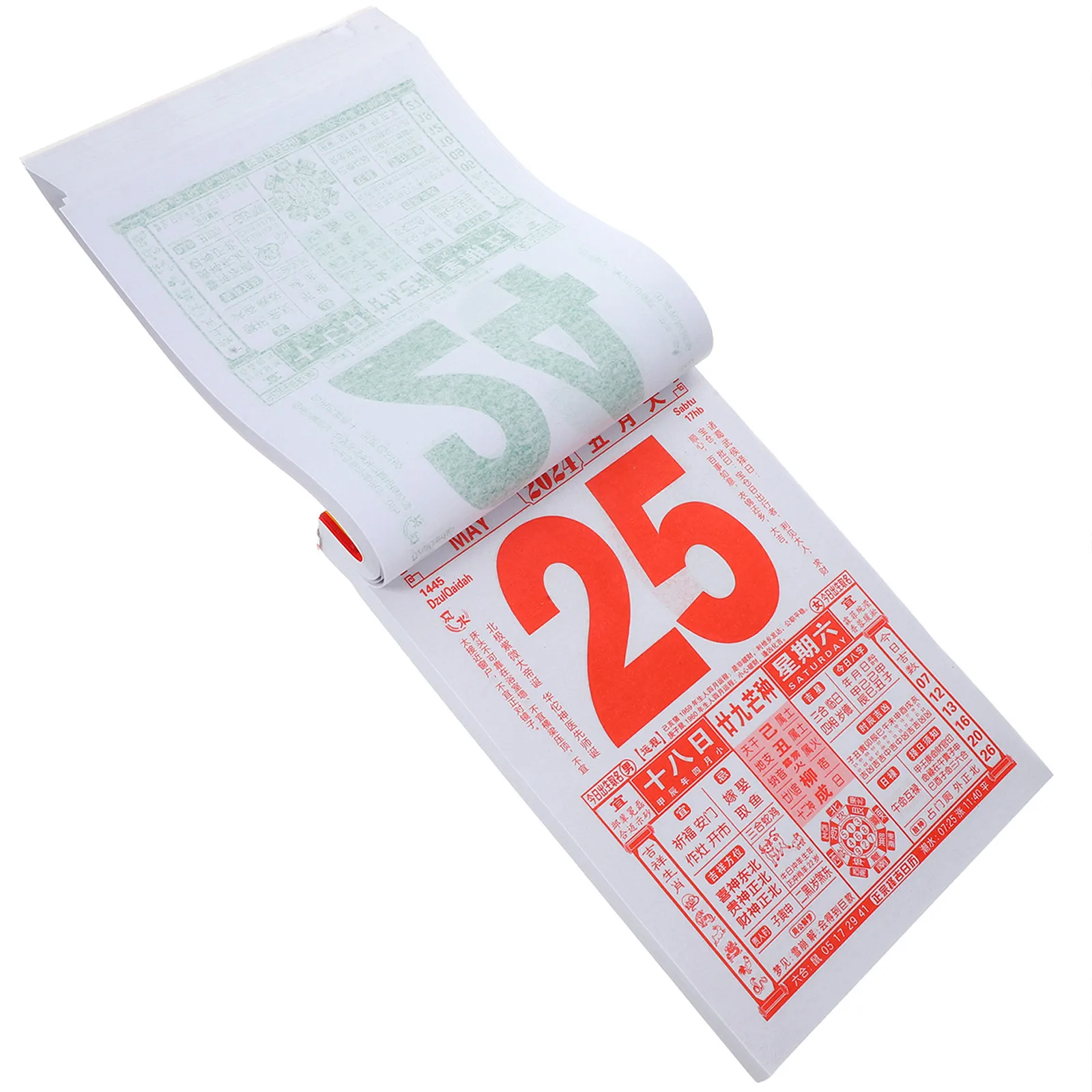 

Настенный календарь на 2024 год (Год Дракона) с отрывными листами, традиционный китайский лунный календарь-планировщик, декоративный отрывной календарь