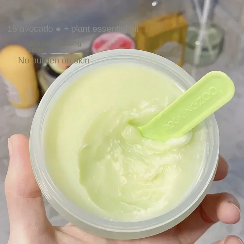 Rock Zoo Avocado Make-up Remover Reinigingsbalsem Huid Gezicht Make-up Porie Zachte ogen en lipgevoelige spierverwijderaar Cosmetica