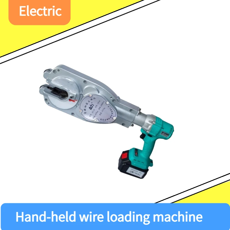 

16-28mm Electric Handheld Rebar Sleeve Threading Machine 220V Dual Use Lithium Battery Charging Threading Machine