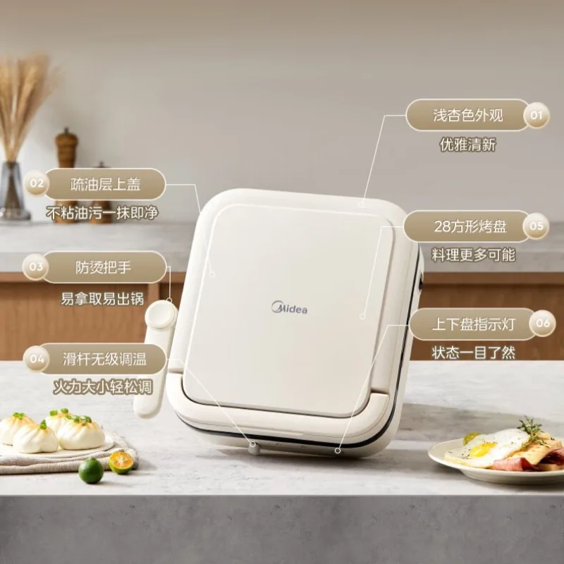 Midea Electric Sandwich Maker Grill with rapid heating, steam cooking, and a larger, deeper floating grill plate.