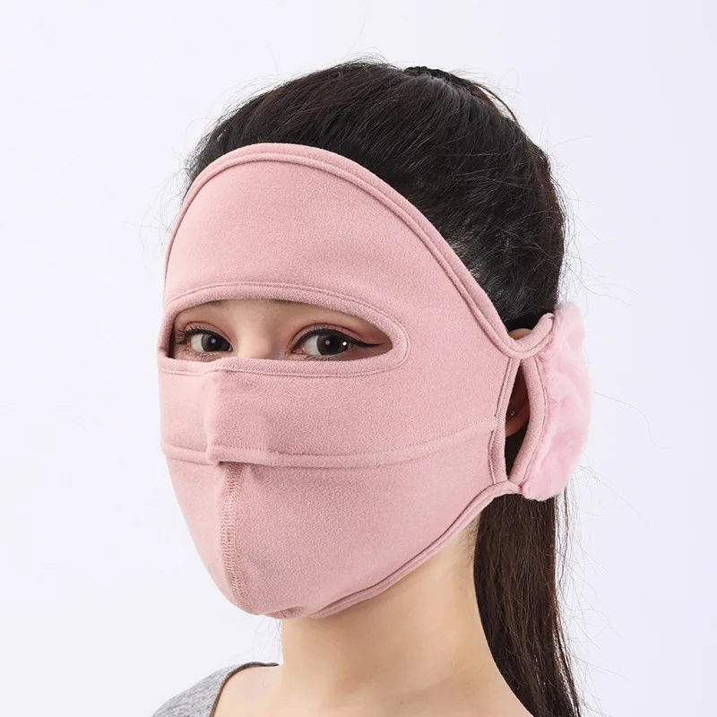 1 pcs/winter ear protection integrated women's windproof mask anti freezing and anti cold cycling 2-in-1 mask