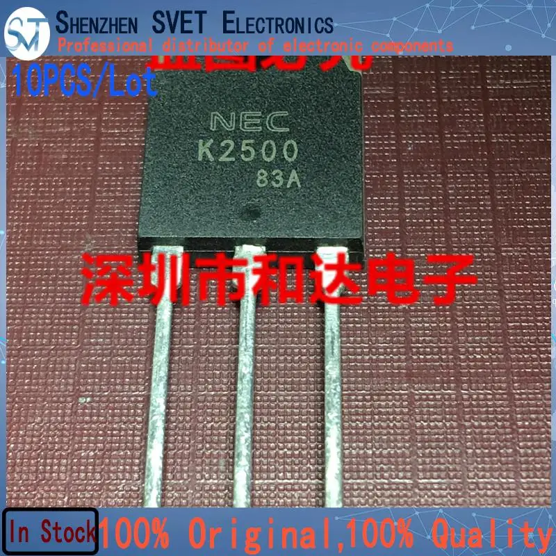 10PCS/Lot 2SK2500  TO-3P    Import Original And New 100%Test In Stock