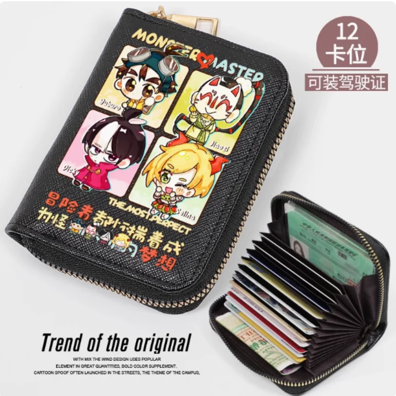 

Anime Dumpling Moster Master Fashion Wallet PU Purse Card Coin Zipper Cash Holder Bag Cosplay Gift B2324