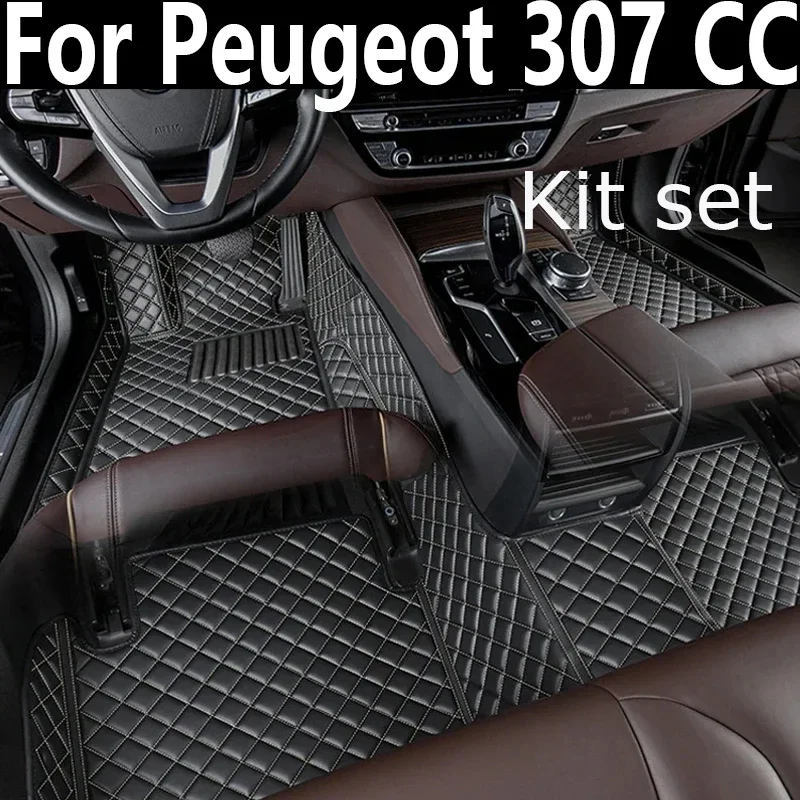 Car Floor Mats For Peugeot 307 CC 2003-2010 DropShipping Center Interior Accessories 100% Fit Leather Carpets Rugs Foot Pads