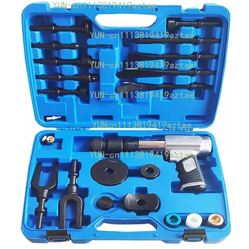 250 Type Pneumatic Concrete Breaker Ball Joint Auto Repair Tool Remover Flat Point Chisel Plane Air Hammer kit
