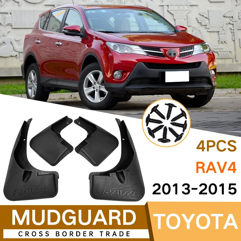 

For Toyota RAV4 2013-2015 black car mudguard Reduce dust Resist tire dirt car accessories tools