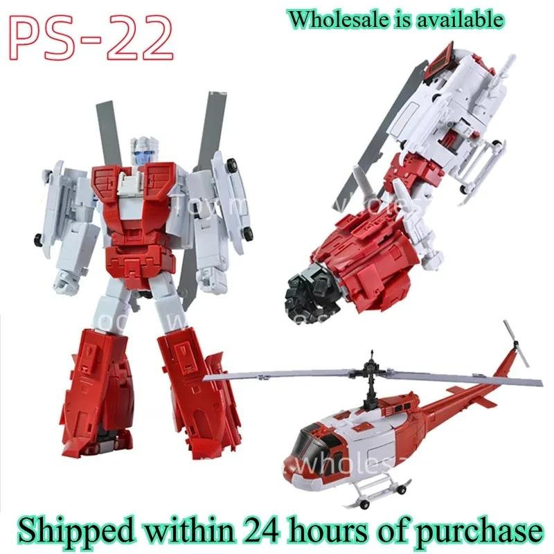 【IN VOORRAAD NU】Transformatie Ocular Max OX Defensor PS-22 PS22 Blades Helikopter Action Figure Met Doos