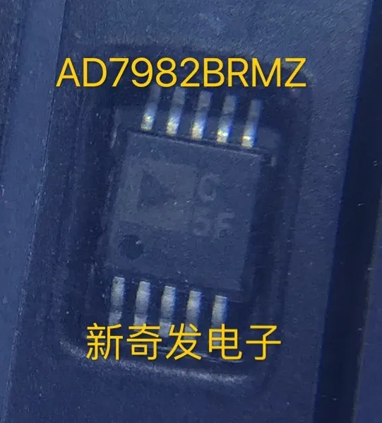 AD7982BRMZ Screen P…