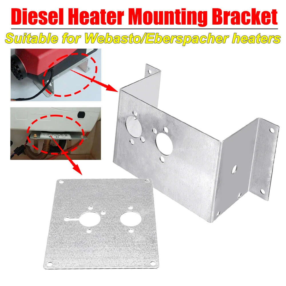 

1Pcs Car Diesel Heater Mounting Bracket For Webasto Eberspacher Air Diesel Parking Heater Base Mounting Bracket Plate