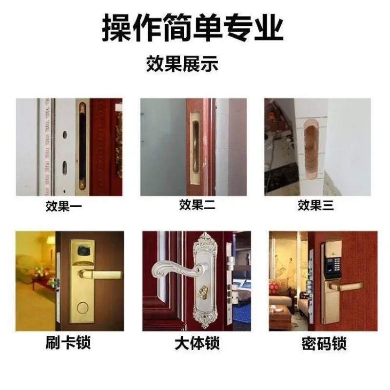 Six Generation Keyhole Hole Mold Wooden Door Open Keyhole Mold Engraving Machine Electric Router Cut Keyhole Draw-Free