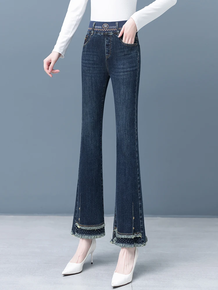 

Retro Frayed Hem Denim Jeans Women's High Waist Elastic Bell Bottoms Slimming Short plus Size Micro Flared Pants Casual Cotto...