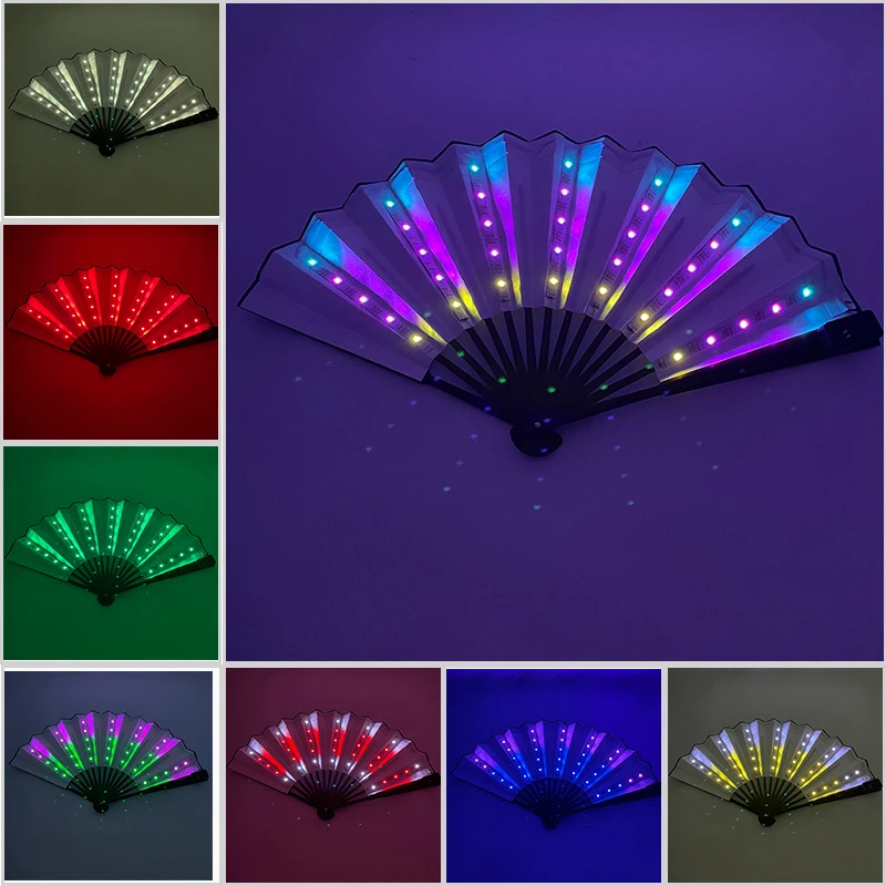 13 inches LED Colorful Fan For Neon Lights Party Stage Performance Bar Wedding Gifts Light Up Classical Dance Hand Female Fan