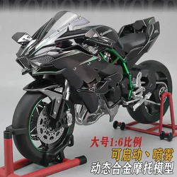 1:6 Kawasaki H2R Bootable Sprayable Dynamic Alloy Metal Diecast Motorcycle Model Sound & Light Collectibles Hobbies Gift Box