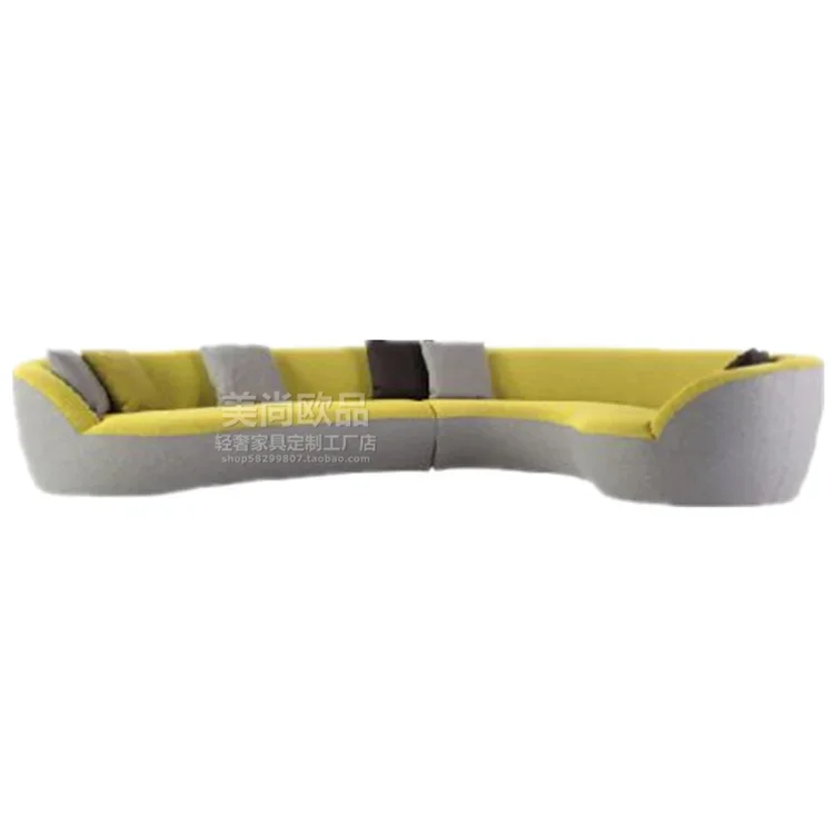 Light luxury villa living room large yellow-gray cloth art splicing arc sofa club special-shaped corner leisure card holder