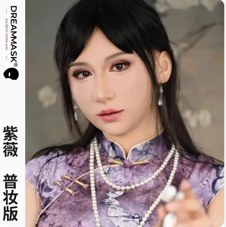 (إصدار روزينا بلس)) قناع متقاطع برأس كامل من السيليكون للمتحولين جنسيا من الذكور إلى الإناث مع جذع الثدي DMS M30R #6