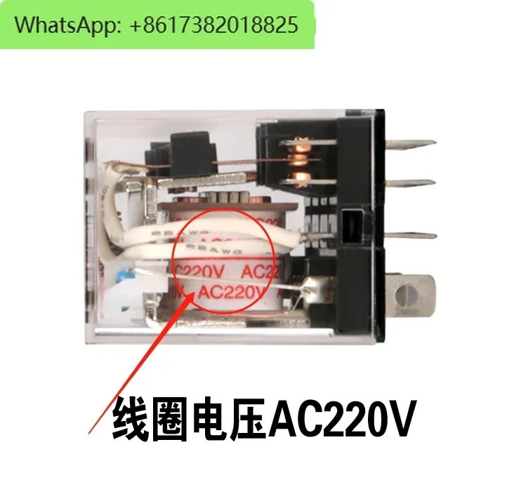 Xin Ling brand intermediate electromagnetic relay HHC68A-4Z LY4 HH64P AC220V 380V 110V optional