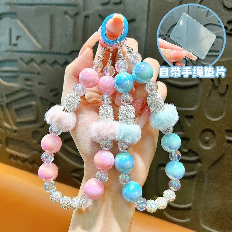 Ins Style DIY Personalized And Creative Fur Ball Phone Chain With High-End Feel Handmade Bead Anti Loss Phone Lanyard Chain