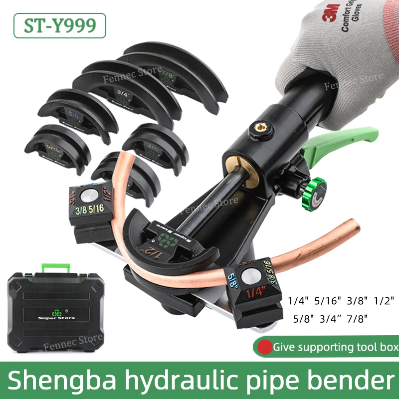 

Manual Hydraulic Copper Pipe Bending Machine DSZH ST-Y999 Air Conditioning Pipe Bending Tool 6-22mm Combination Pipe Bender Set