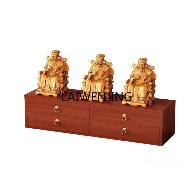 MJY new Chinese-style table incense case household economical God of Wealth heightening base heightening platform