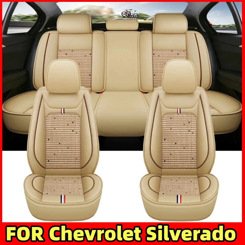

Чехол на автомобильное сиденье для Chevrolet Silverado, водонепроницаемый чехол из искусственной кожи, ледяной шелк, удобный износостойкий чехол на сиденье с полной оберткой
