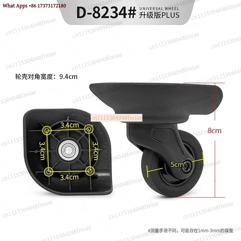 Universal Swivel Caster Wheel for Suitcase Luggage Repair Replacement Parts Model T1101 Spare Wheel