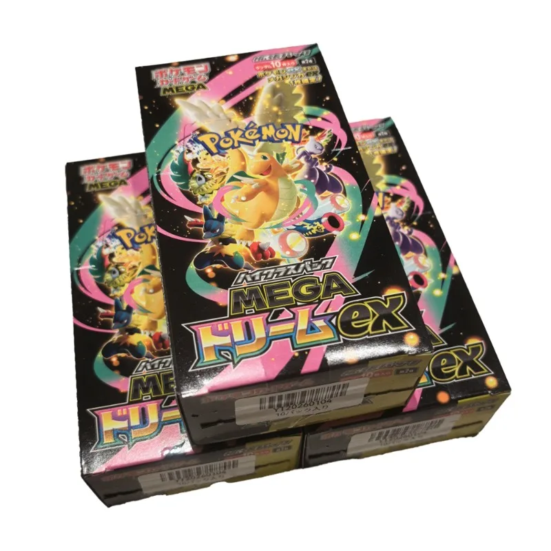 Ptcg Pokémon Japonés M2A Mega Dream Box Edición de Comercio Exterior Juego de Cartas Coleccionables