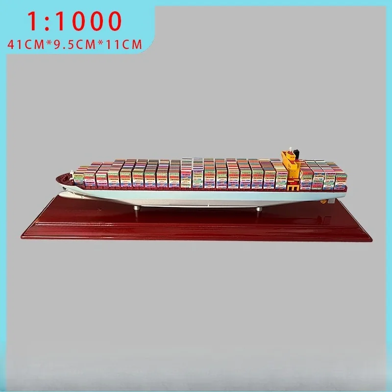 Ship model to map customization, ocean container ship model