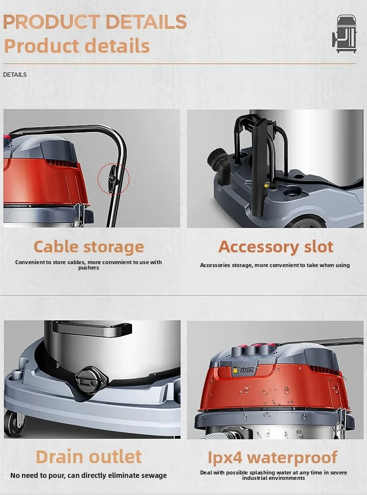 Промышленный пылесос 70/80/100 л, 3500 Вт, заводская мастерская, пыль, влажная и сухая