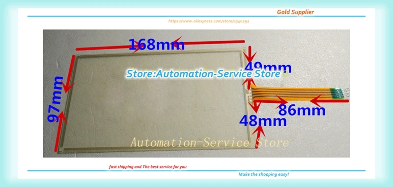 New 7 Inch Touch Screen 168*97 Is Suitable For Video Intercom Industrial Touch Plate Injection Molding Machine