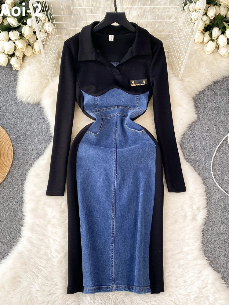 

Fashion Spice Girl Style Dress Women's 2023 Autumn Winter High Quality Fake Two-Piece Denim Stitching Slim-fit Casual Long Skirt