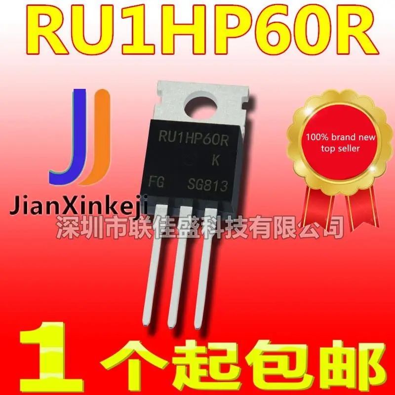 

10pcs 100% orginal new in stock RU1HP60R 60A/100V TO-220 P-channel MOS tube field effect tube