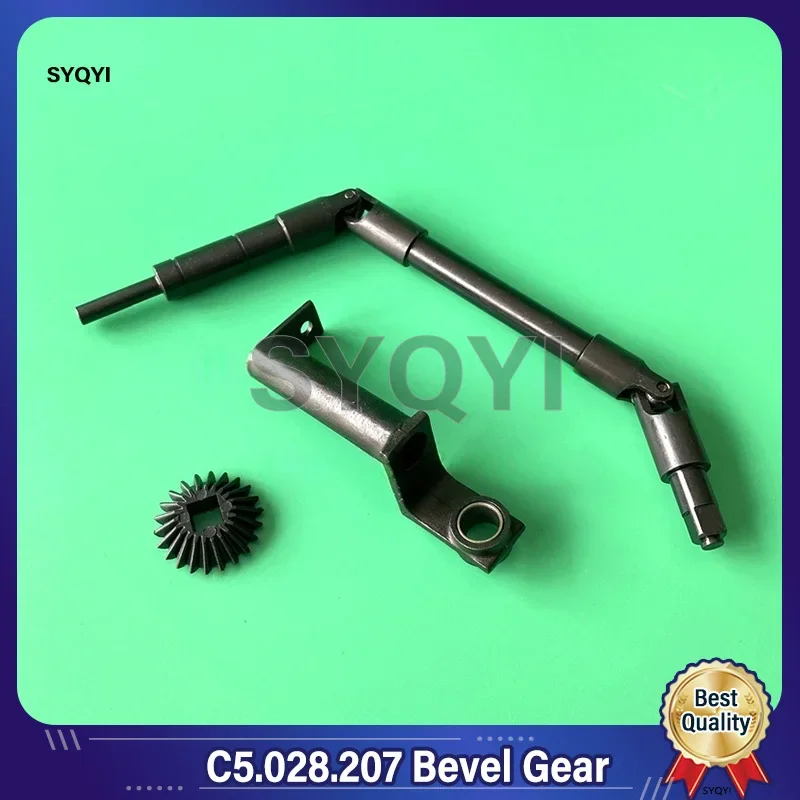 

Suitable For Heidelberg CD102 Printing Machine Feida Universal Joint Suction Nozzle Adjustment Rod Umbrella Gear C5.028.207