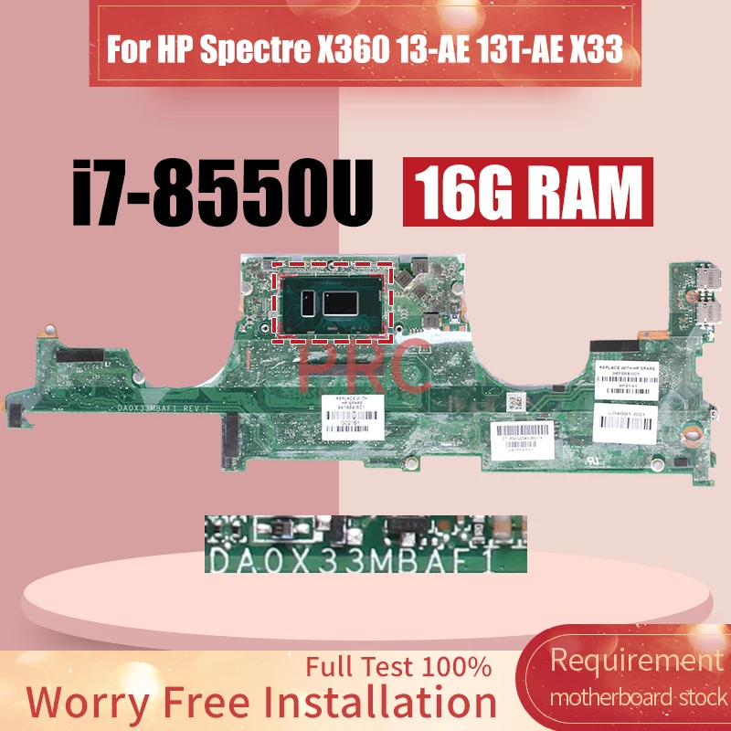 Материнская плата DA0X33MBAF1 для ноутбука HP Spectre X360 13-AE 13T-AE X33 941884-601 SR3LC i7-8550U 16G RAM материнская плата для ноутбука