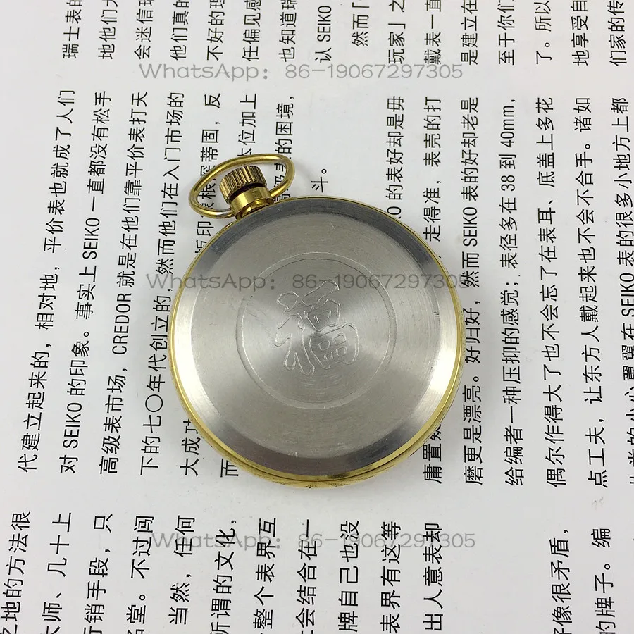 Liaoning Watch Factory, Peacock brand digital yellow-faced manual mechanical pocket watch, diameter 41 mm - view 4