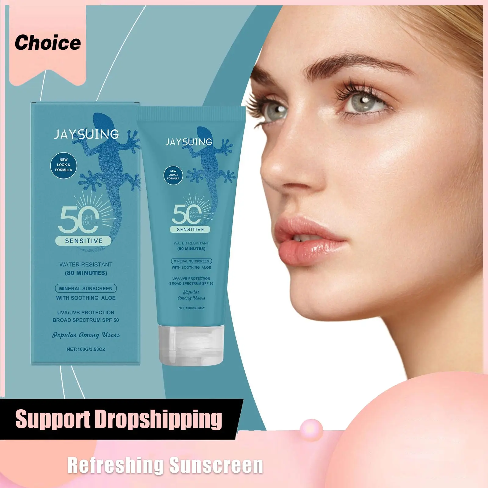 كريم لطيف مقاوم للماء للأشعة فوق البنفسجية يقلل من خطر حروق الشمس ويمنع دباغة التحكم في الزيت المضاد للأكسدة #1