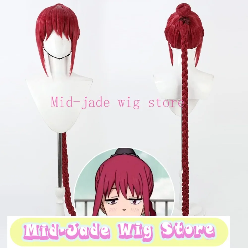 Lu Shaotang Cosplay Wig Realistic Scalp Long Ponytail for Valentine Anime Festival and Photography